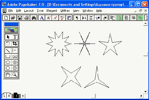 ������ ������ ������� � ������ �������� �����