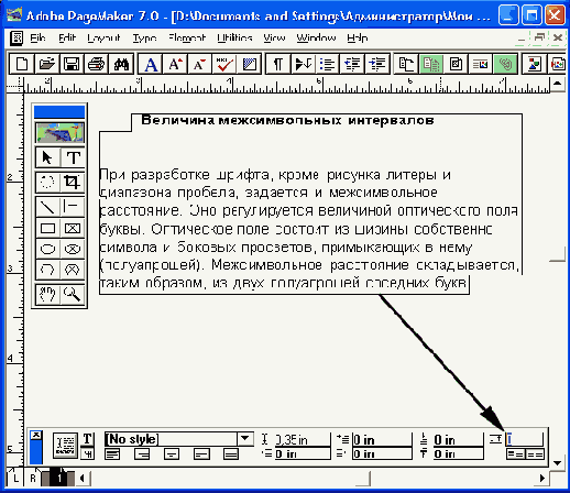 ������� ��������� ��������������
