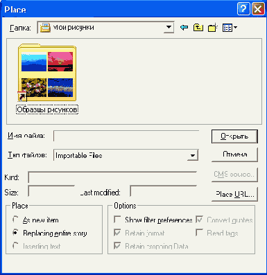 ���������� ���� ������� ������ ��� ������� � �����