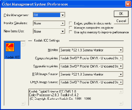 ���������� ���� ���������� ���������