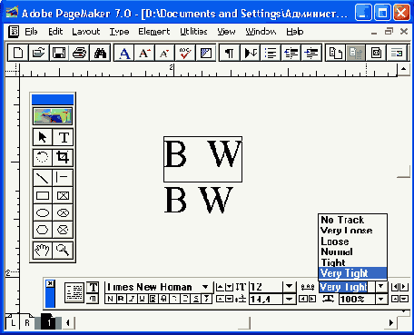 ����������� ���� (������ ��� �������� ����� � � ���������)