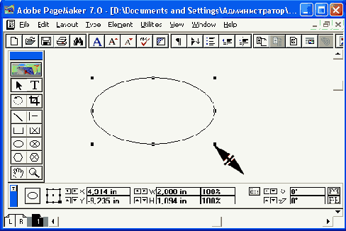 ��������������� �������