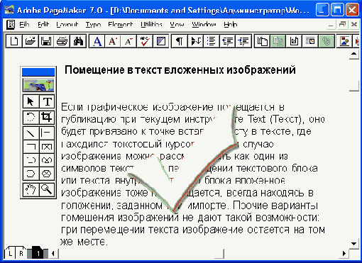 ������������ ����������� �� �������� ����������