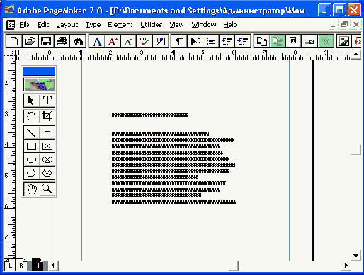 ���� � ��� �� ����� � ������ �������