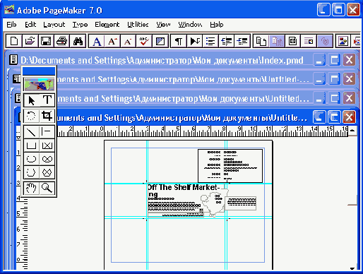 ���� ��������� ���������� ������������� ��������