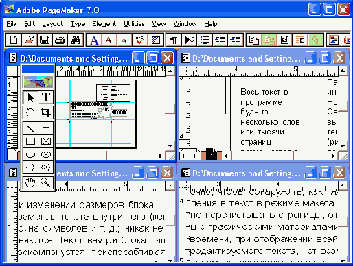 ���� ��������� ���������� ������������� �������� Tile