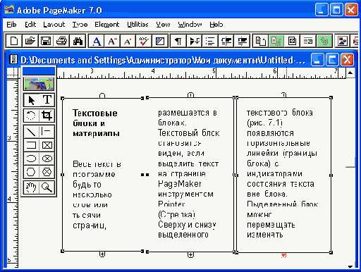 ����������� ��������� ���� (�)