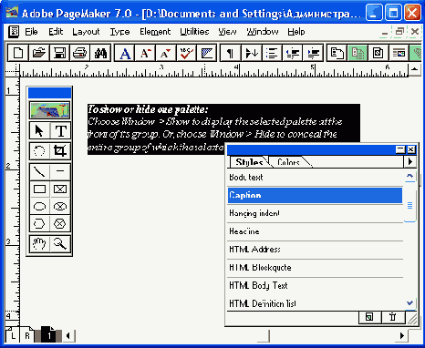 ��������� �������������� ������ ������ ���������� ����������