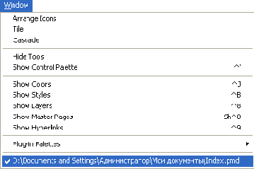 ������ �������� ���������� � ����������