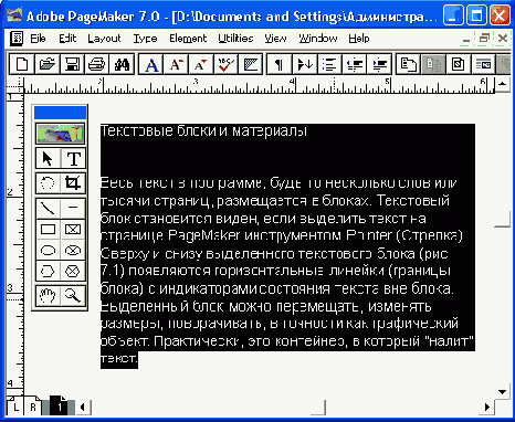 ����� ���������� ������������