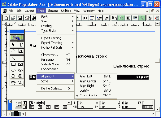 ��� �������� �������� �� ����������