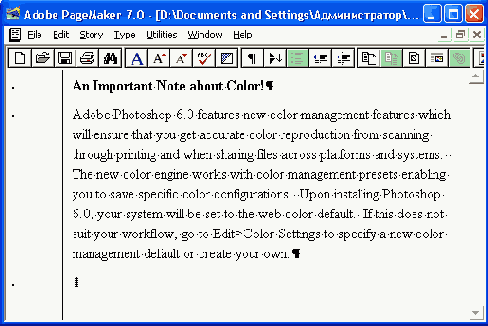 ��� ��������� ���������� ��� �������������