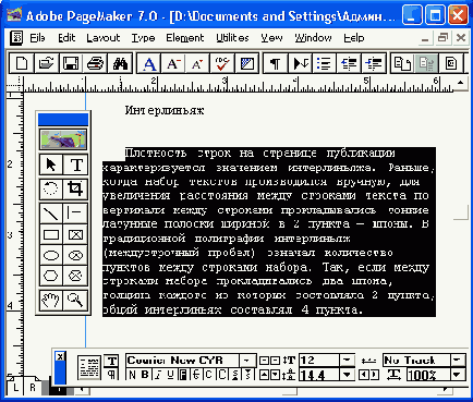 ������� ���������������� �� �������