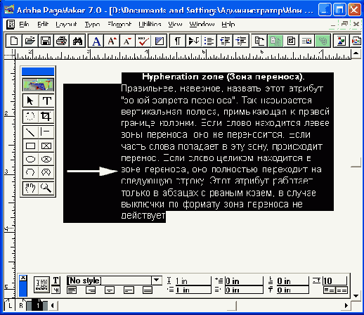 ������� ���� �������� �� �����
