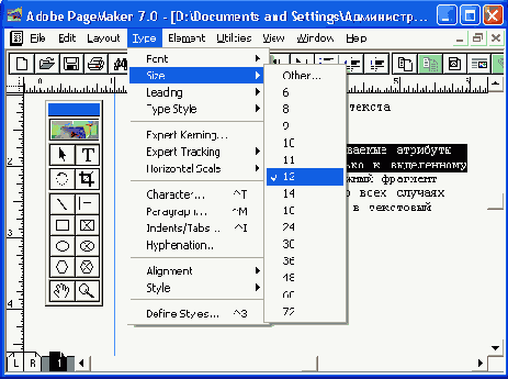 ����� ����� � ���� ����