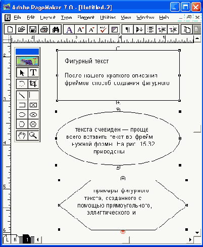 �������� �����