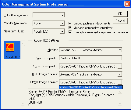 ������ ���������� � ���������� ����������� ���������������