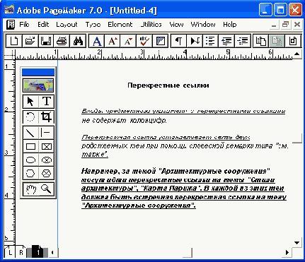 ������������ ������