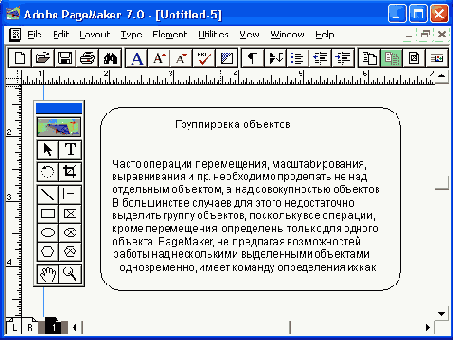 ����������� ��������