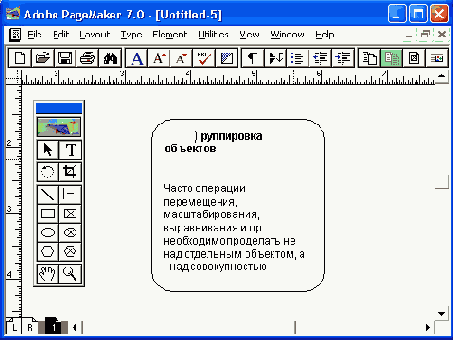 ����������� ��������