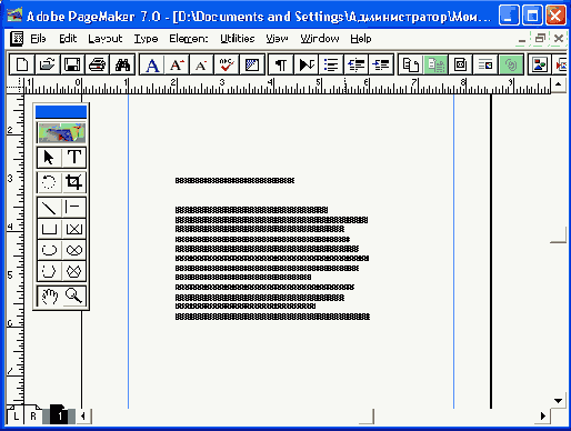 �������� ����������