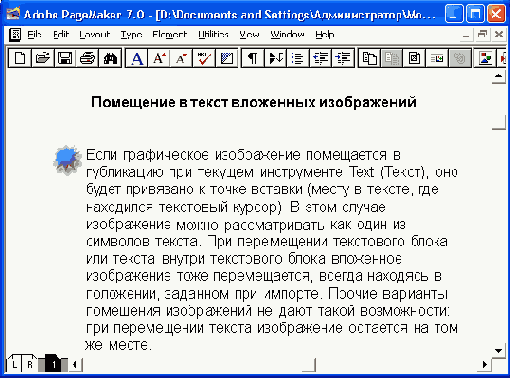 �������� ���������� ����������� ������������ ������� ����� ������