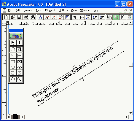 ������� � ������ ������ � ��������� � ���������