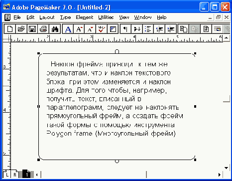 ����������� � ������������������ ������