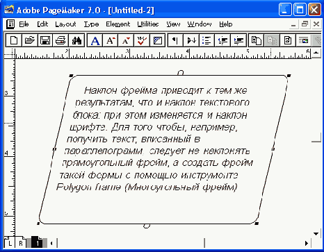 ����������� � ������������������ ������