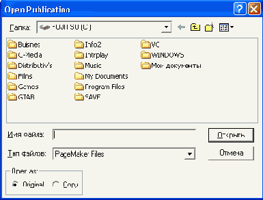 ���������� ���� Paragraph Rule Options