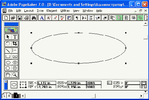 �������� ����� ��� ����� � �������