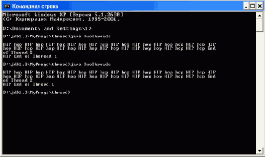 ����� Thread