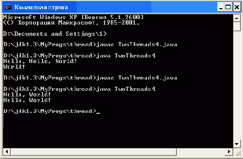 ������������� ������������