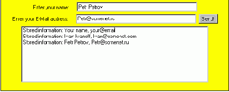 ���� ������ Form