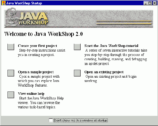 ���� Java WorkShop Startup