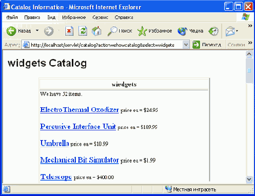 ����� doPageMid