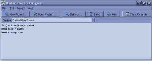 Компиляция вашего проекта выведет