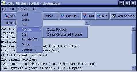 Выберите пункт меню Package (Упаковка)
