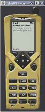 Строковые элементы состоят из