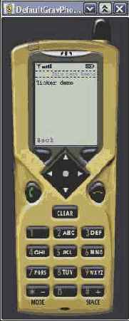 Тикер размещается на дисплее но