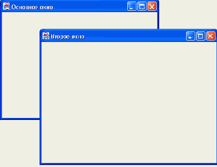 ��������� � ����� ������