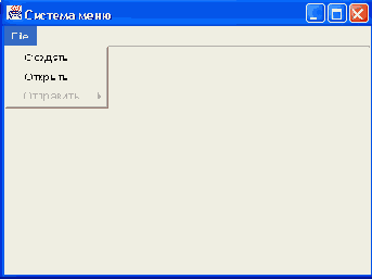 ������� ����