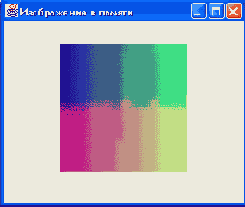 ����������� ��������� �� ������