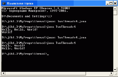 ������������� ������