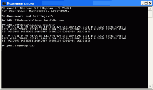 ���� � ����� ������