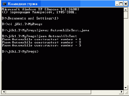 ��������� ����������� ����������