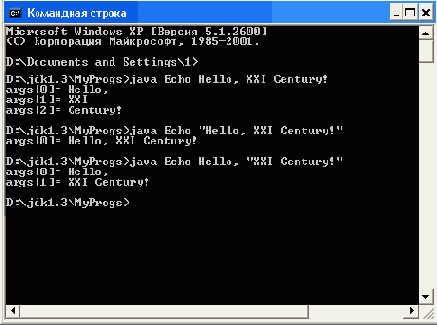 ����� ���������� ��������� ������