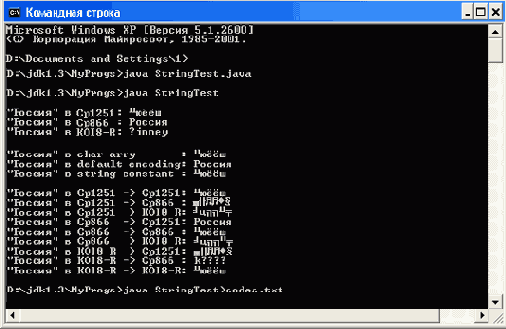 ����� ������������� ������ �� ������� 