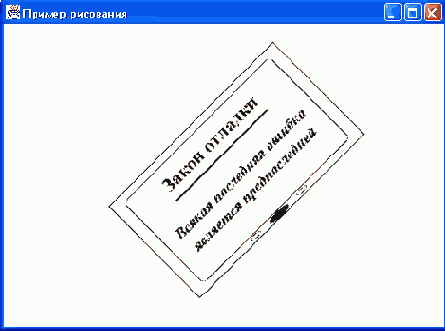 �������������� ���������