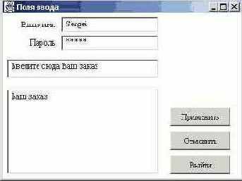 ���� �����